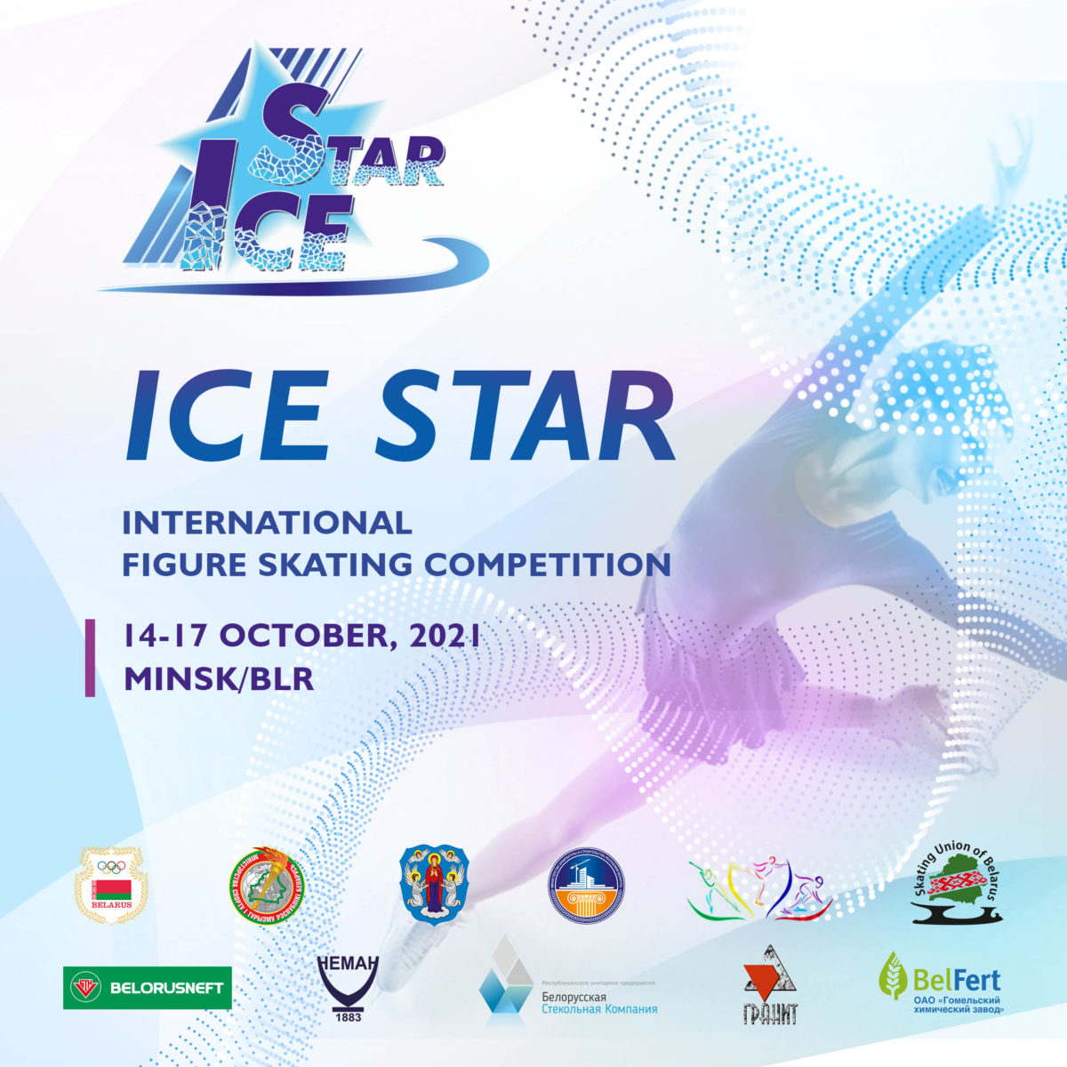 Ice Star International Figure Skating Competition – 2021