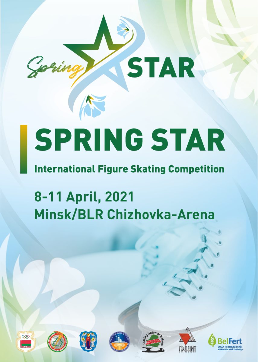 Spring Star – International Figure Skating Competition