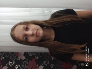 Германович Алиса