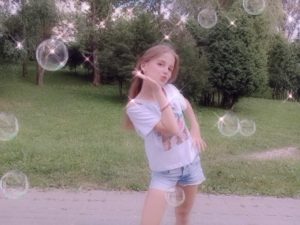 Вакульчик Ариша