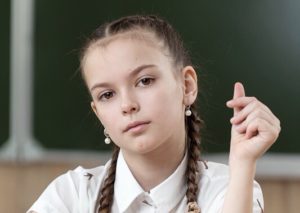 Масловская Анастасия