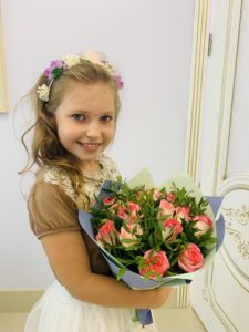 Кучинская Александра