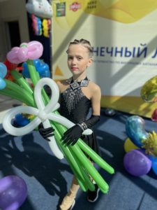 Перникова Василина
