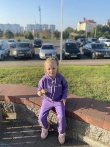 Афанасьева Мария