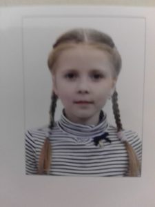 Буланович Милана