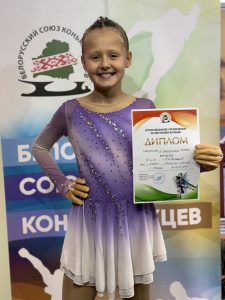 Марсова Кира