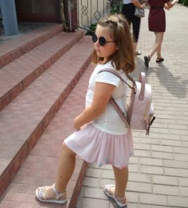 Кононович Дарина