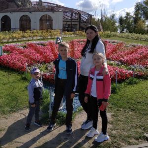 Сытько Екатерина