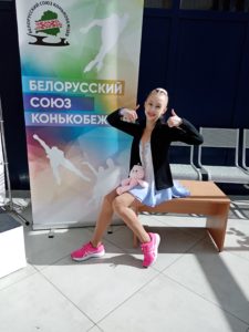 Антоник Анна
