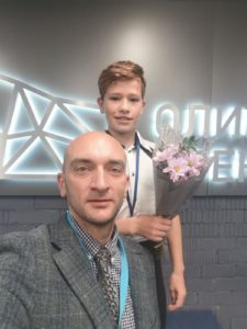 Бороховский Василий