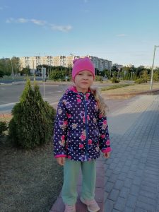 Трифонова Ксения