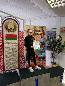 Павляк  Милана