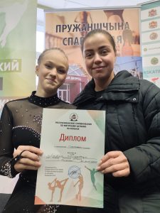 Писарчик Лилия