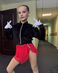 Ахраменко Карина