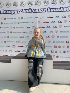 Красносельская Диана
