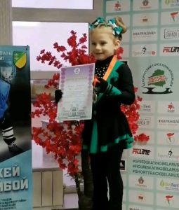 Лелич  София 
