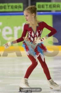 Павлова Варвара