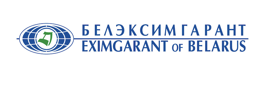  Белорусское республиканское унитарное предприятие экспортно-импортного страхования «Белэксимгарант»