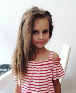 Гончар Владислава