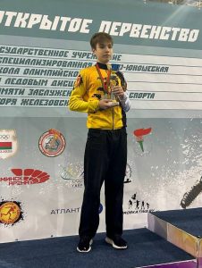 Григорьев Оскар