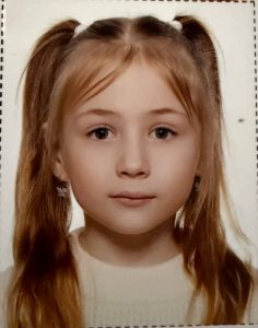 Бондарович Аделина